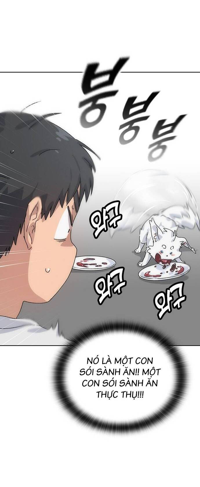 page_43.jpg