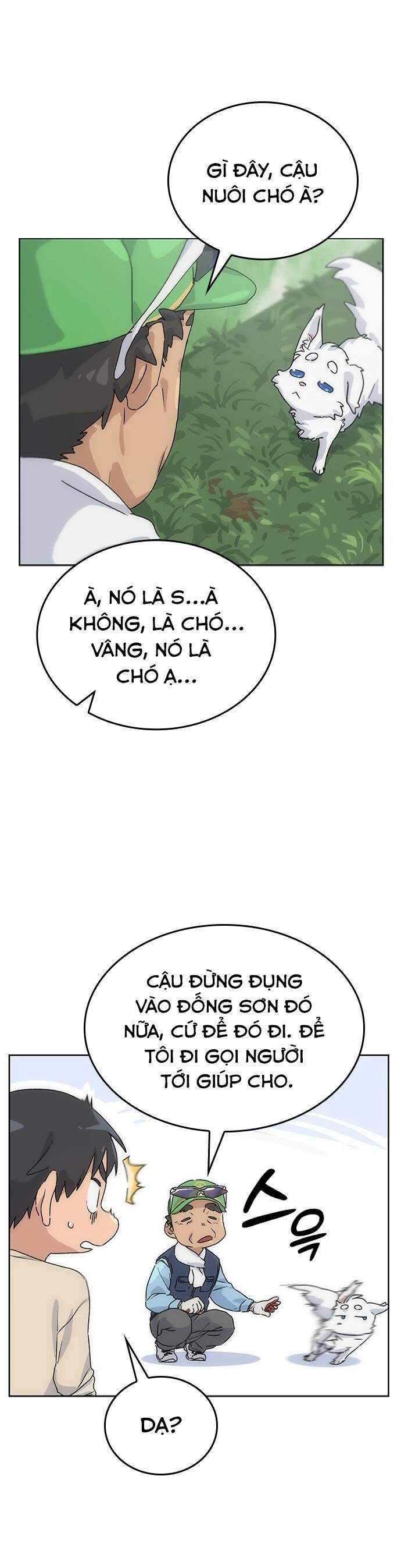 page_53.jpg