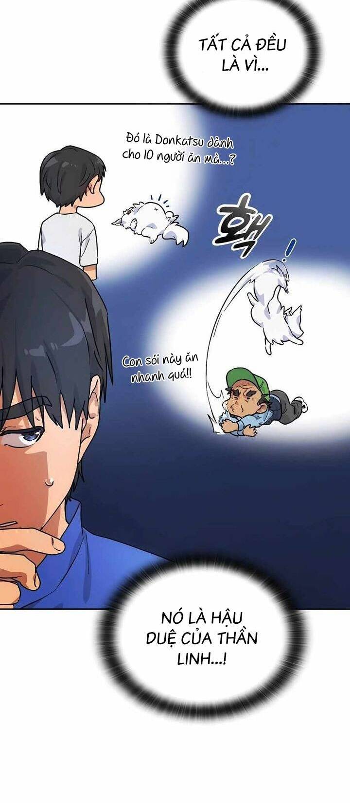 page_23.jpg