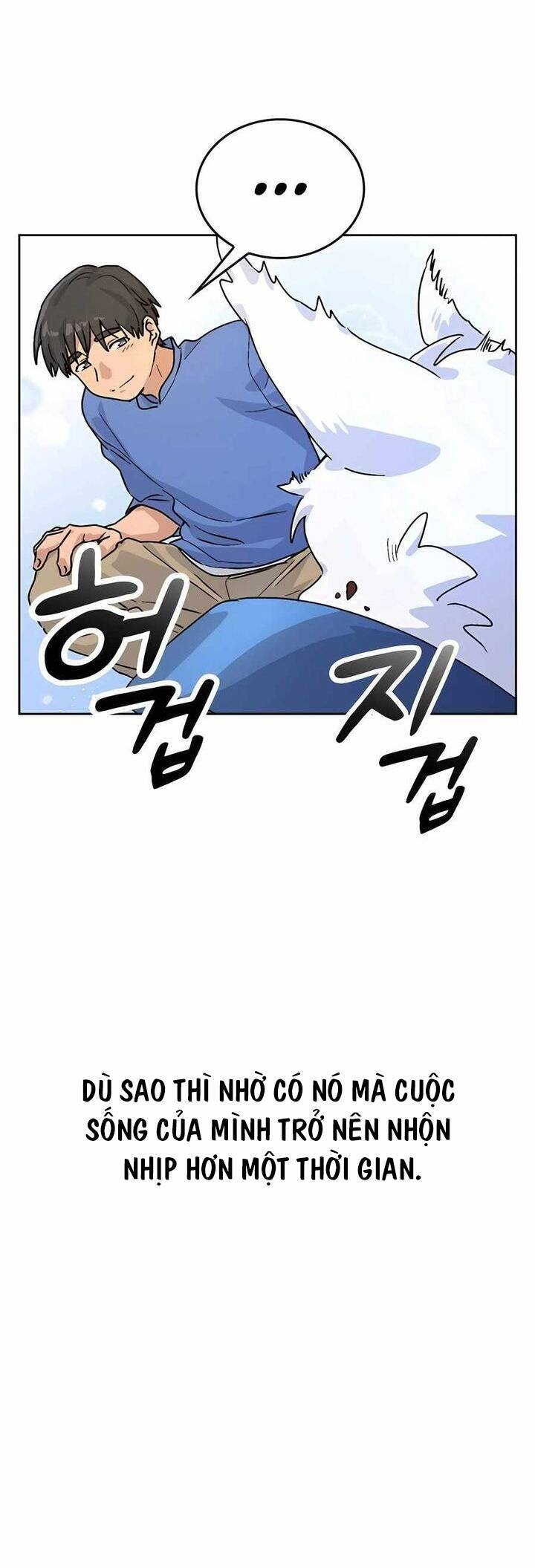 page_51.jpg