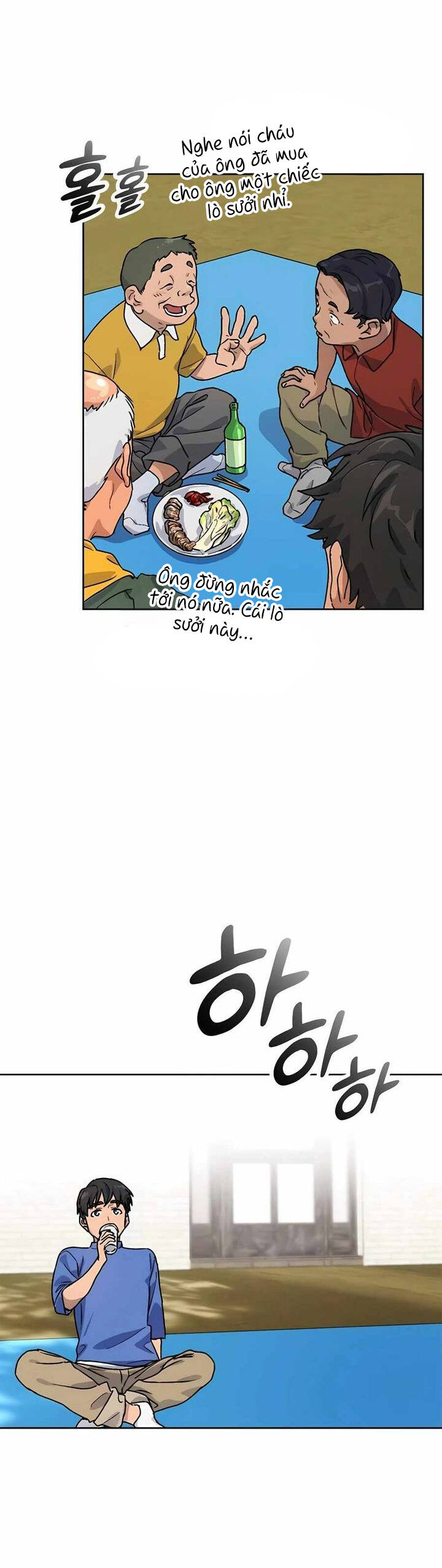page_10.jpg