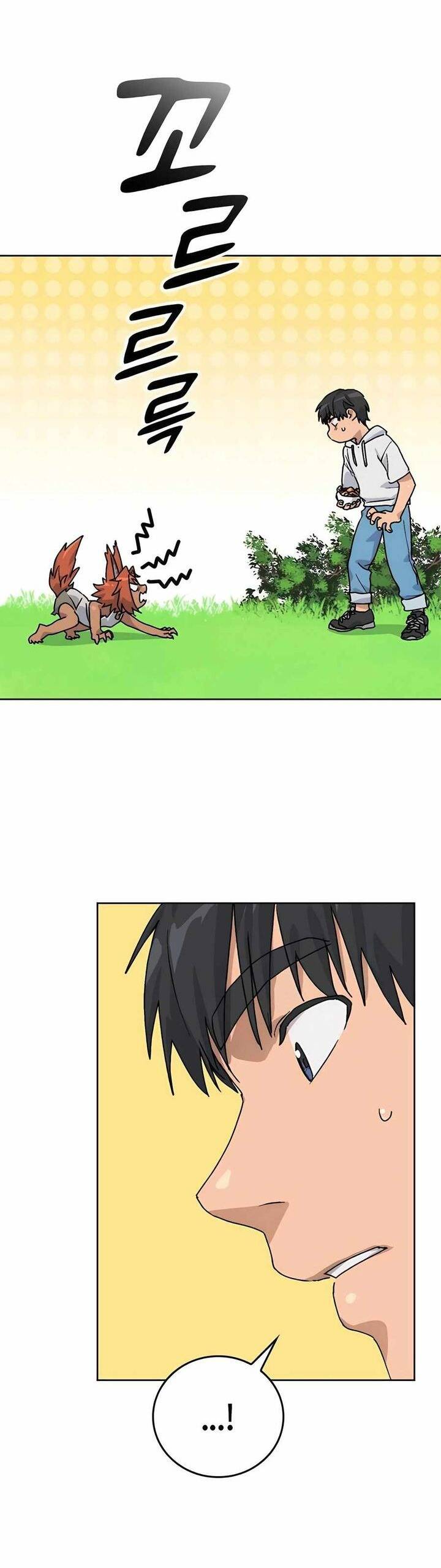 page_12.jpg