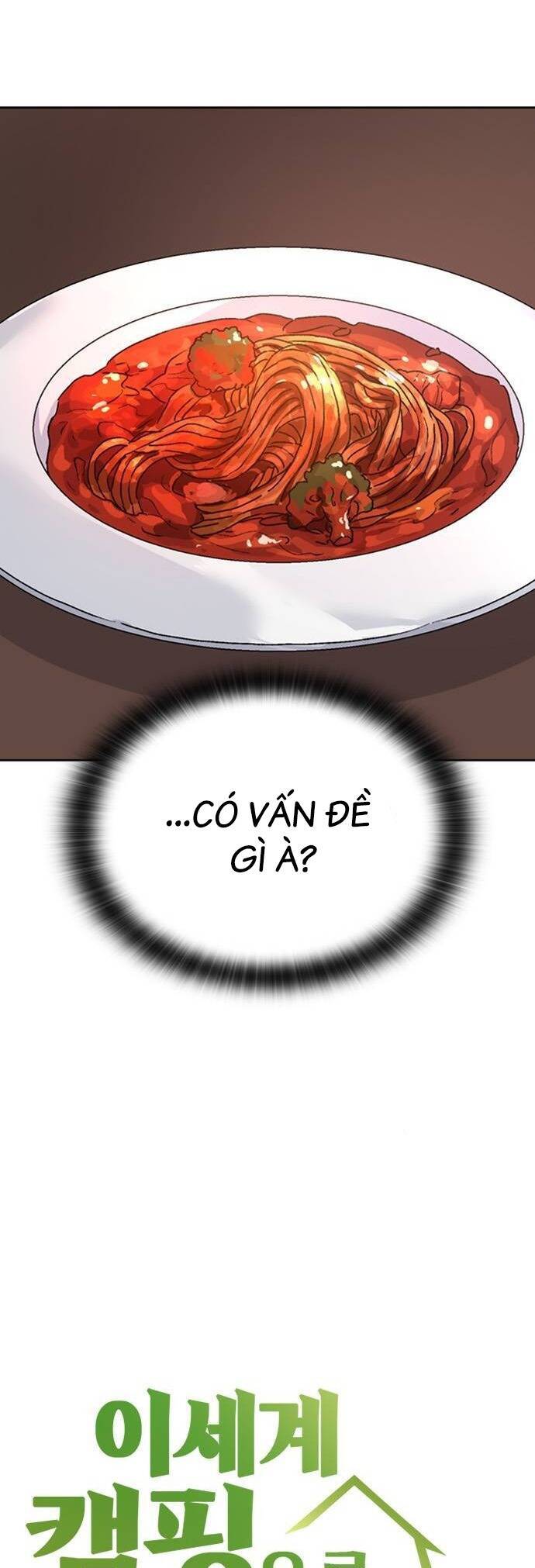 page_2.jpg