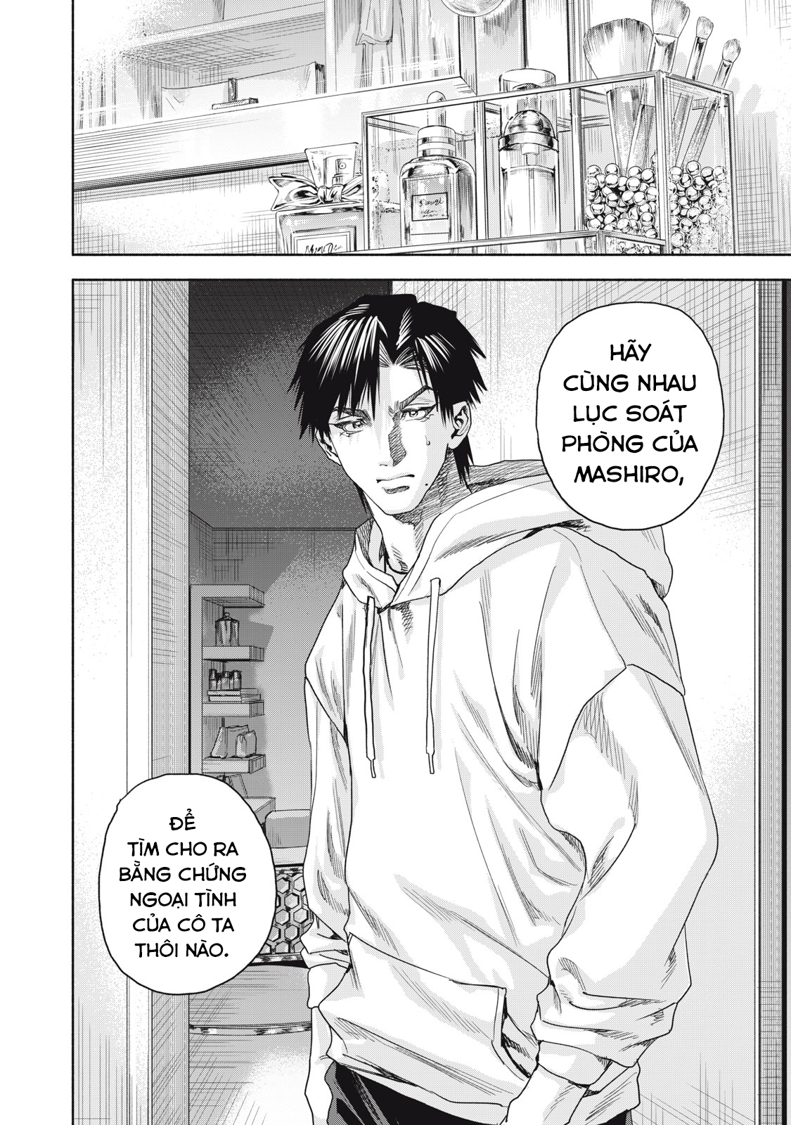 page_17.jpg