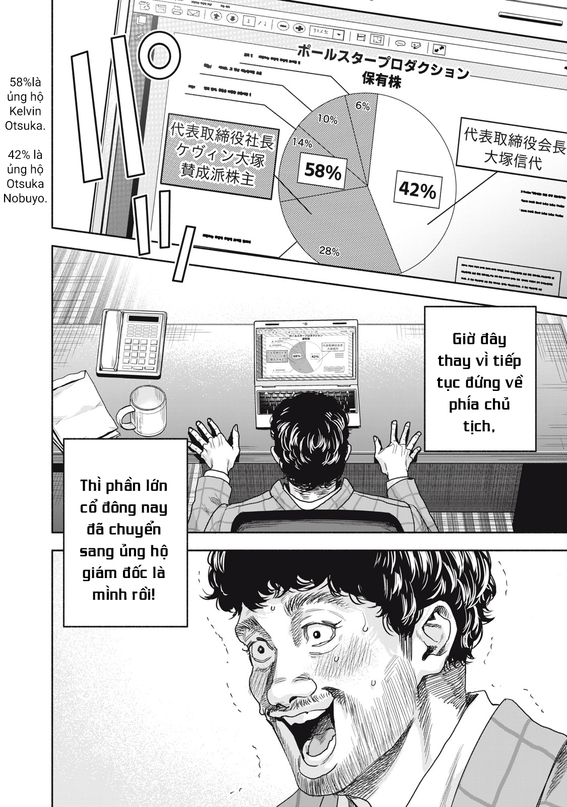page_9.jpg