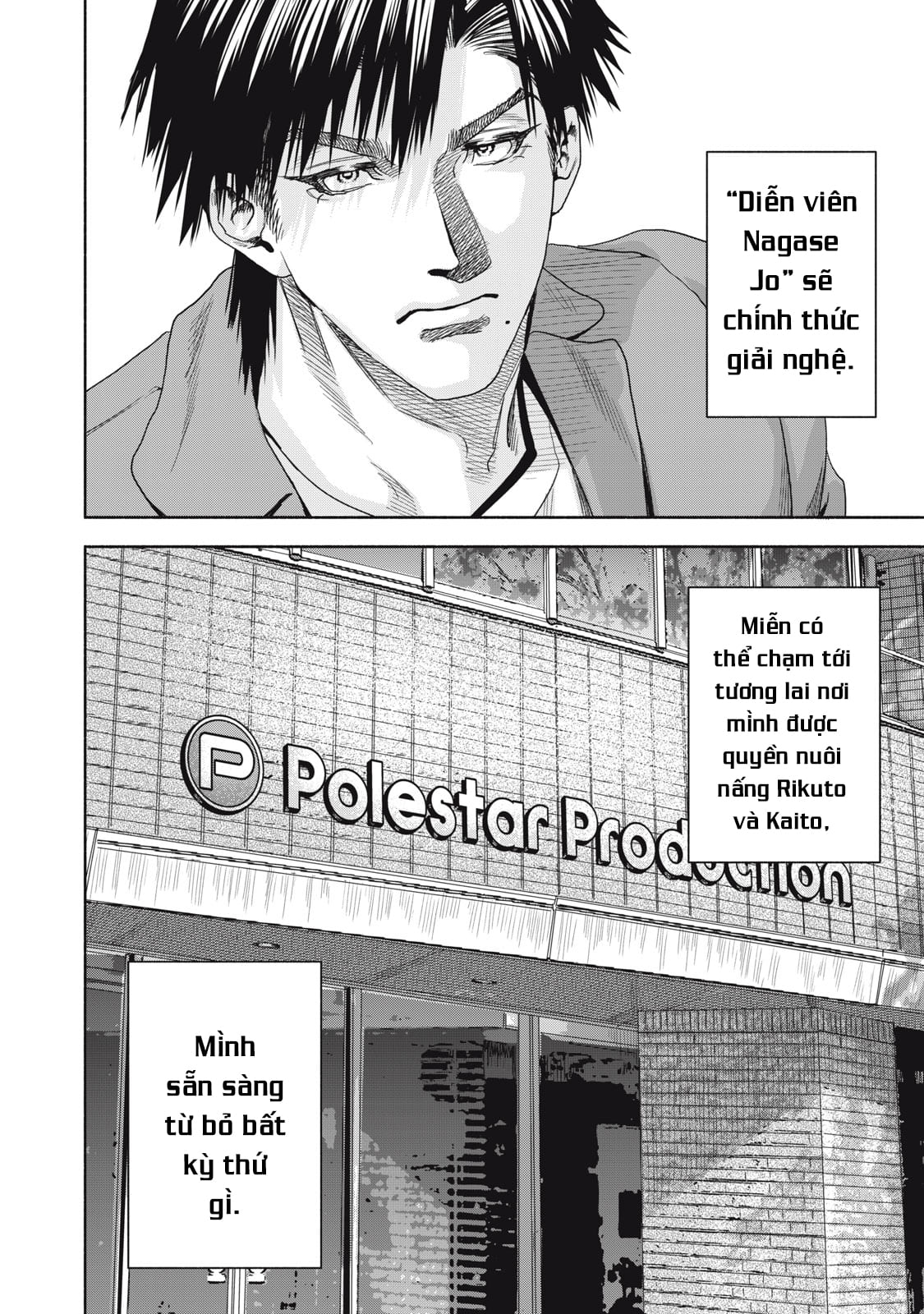 page_15.jpg