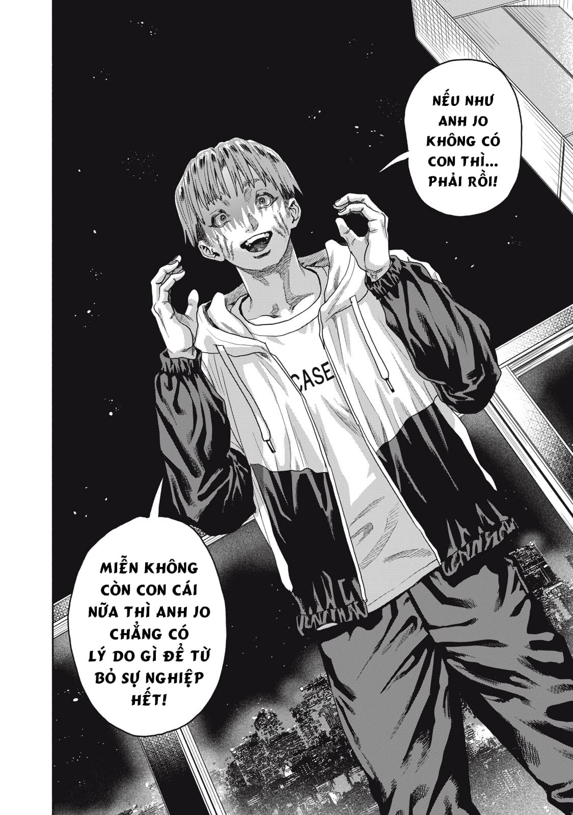 page_7.jpg