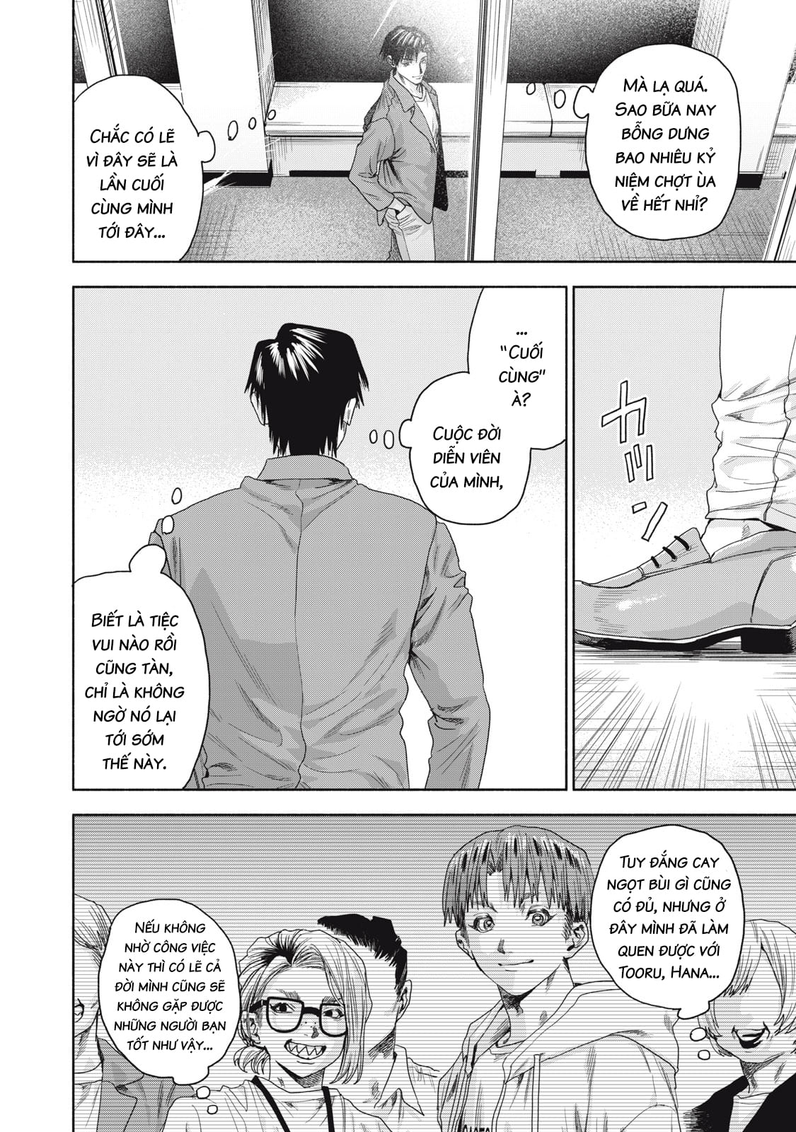 page_9.jpg