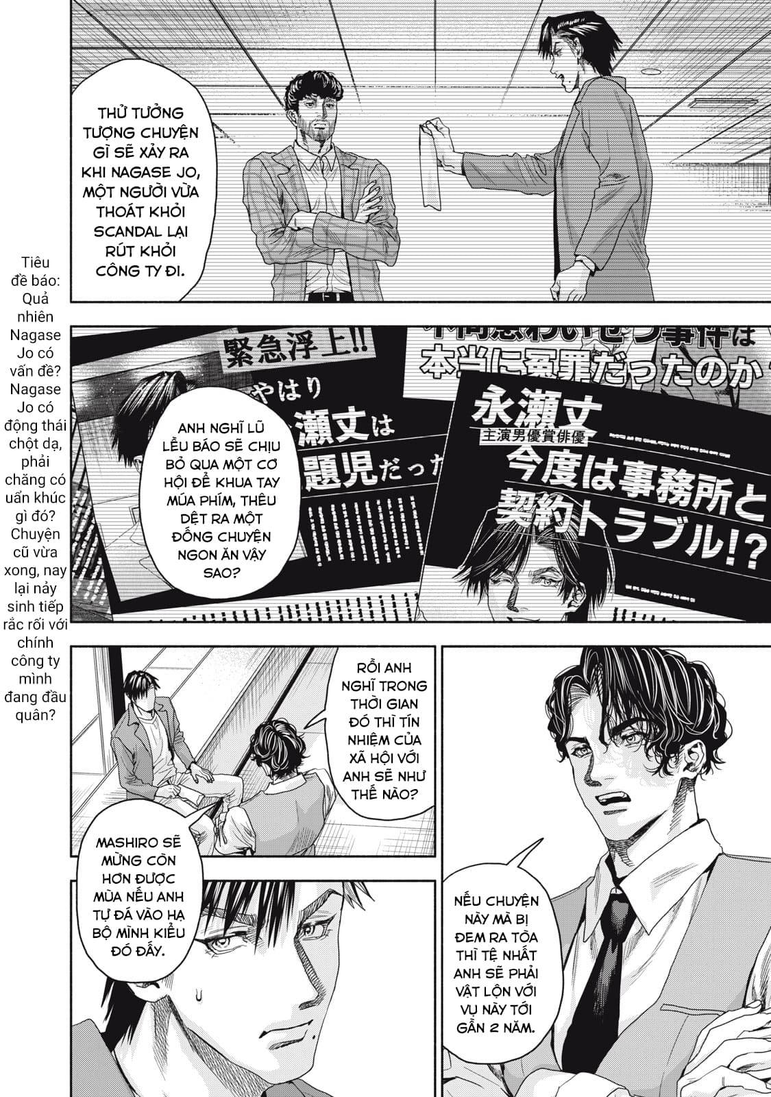 page_1.jpg