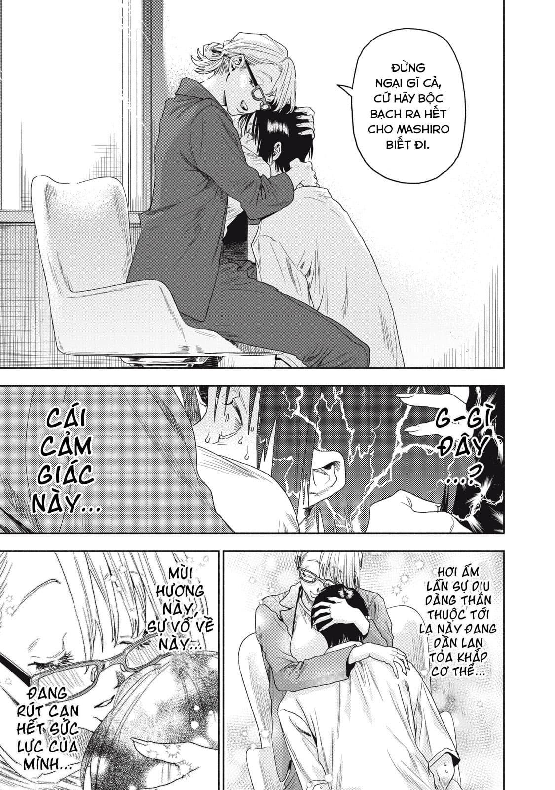 page_17.jpg