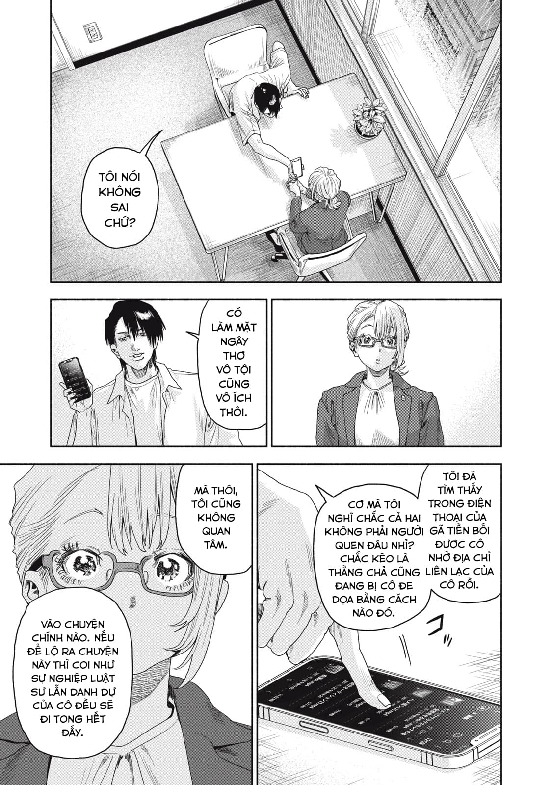 page_9.jpg