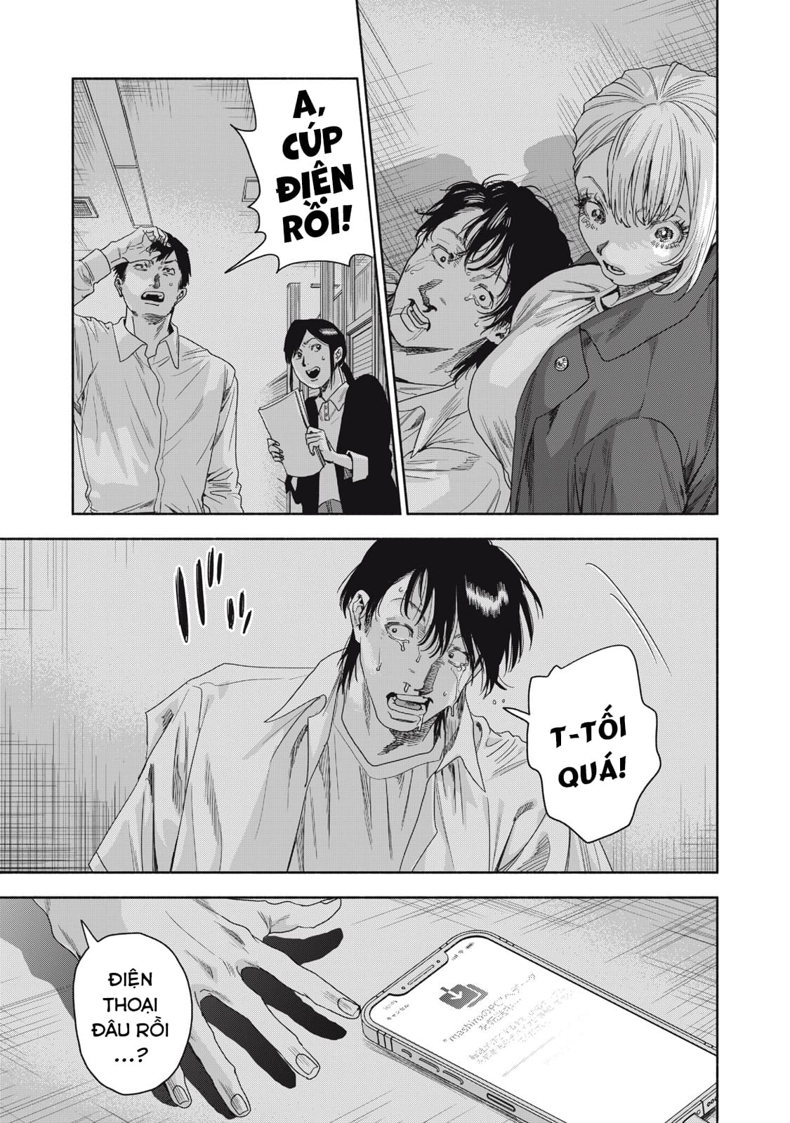 page_10.jpg