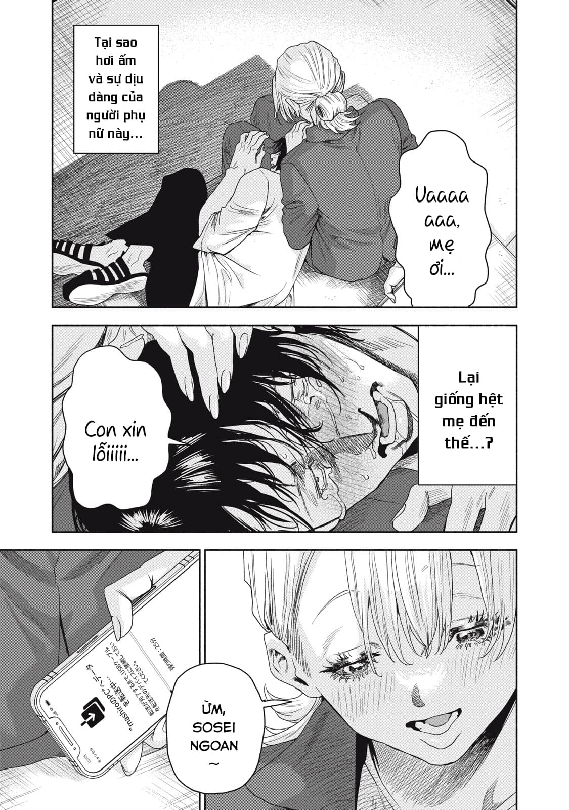 page_4.jpg