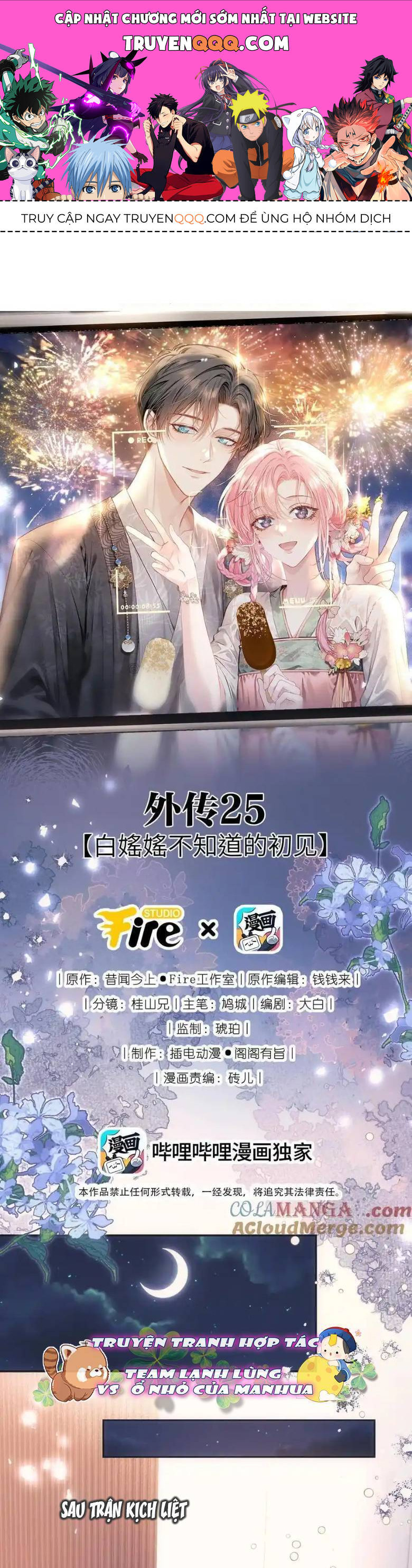 page_0.jpg