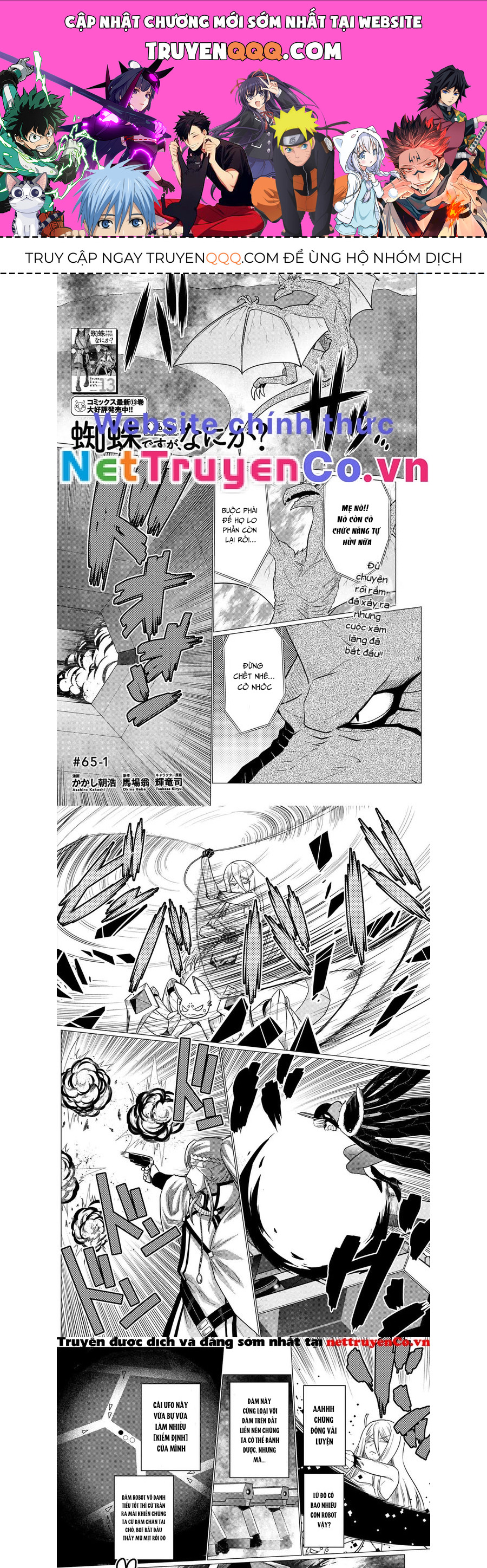 page_0.jpg
