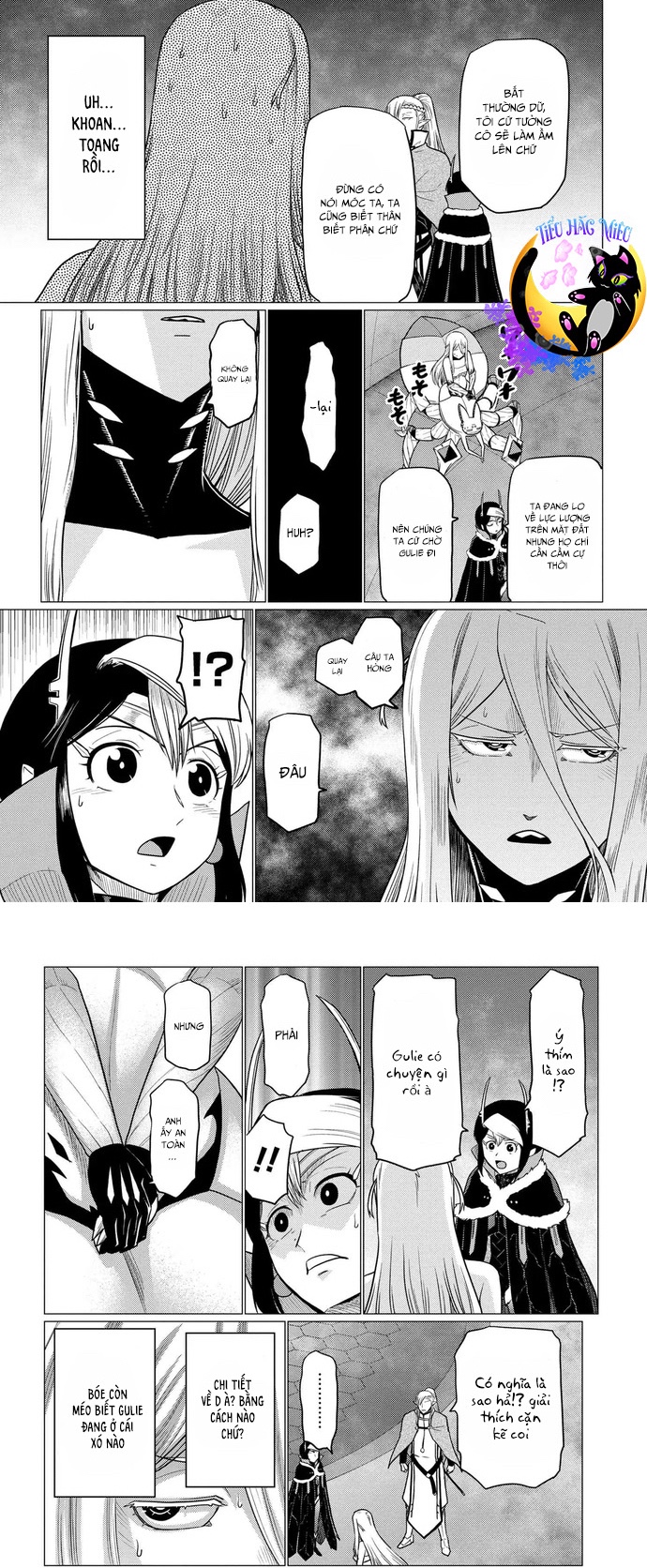 page_3.jpg