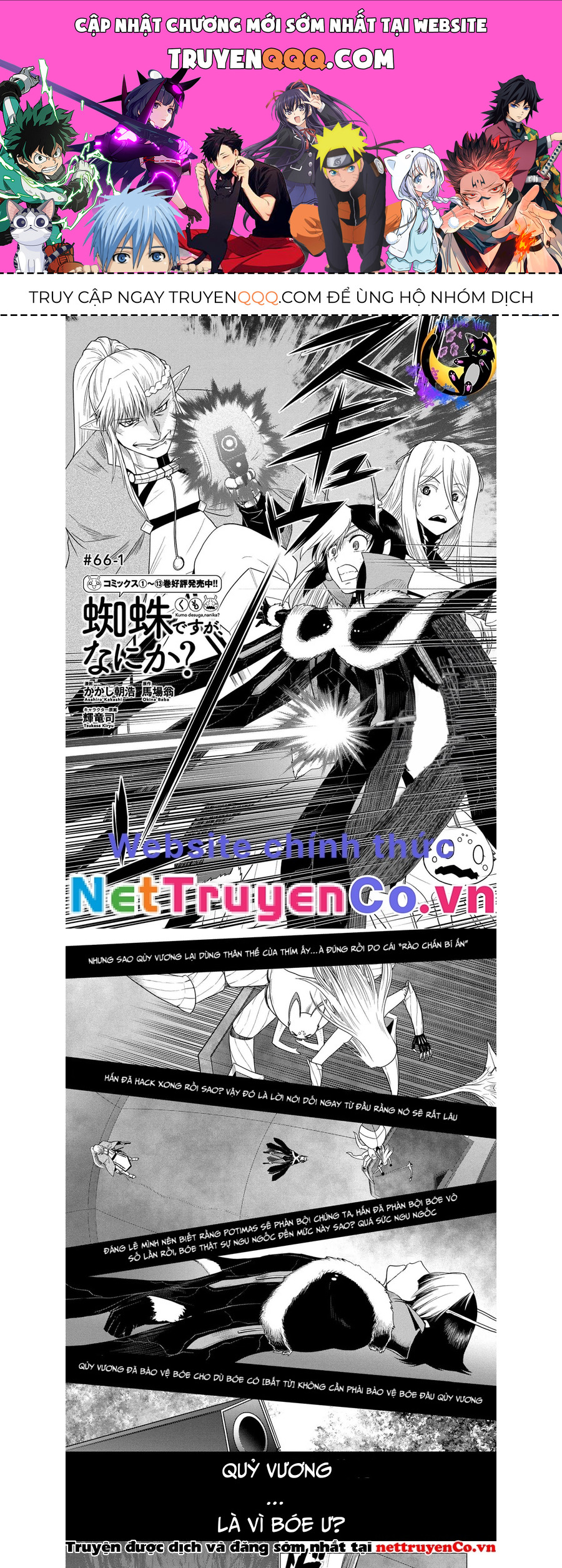 page_0.jpg