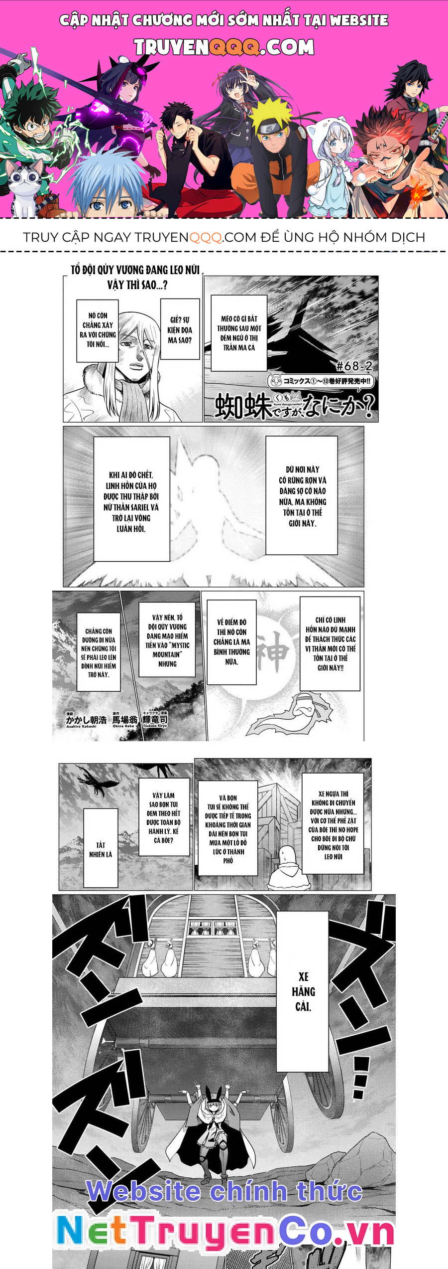 page_0.jpg