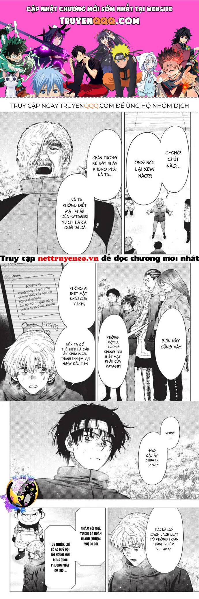 page_0.jpg