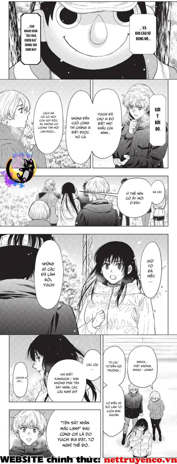 page_1.jpg