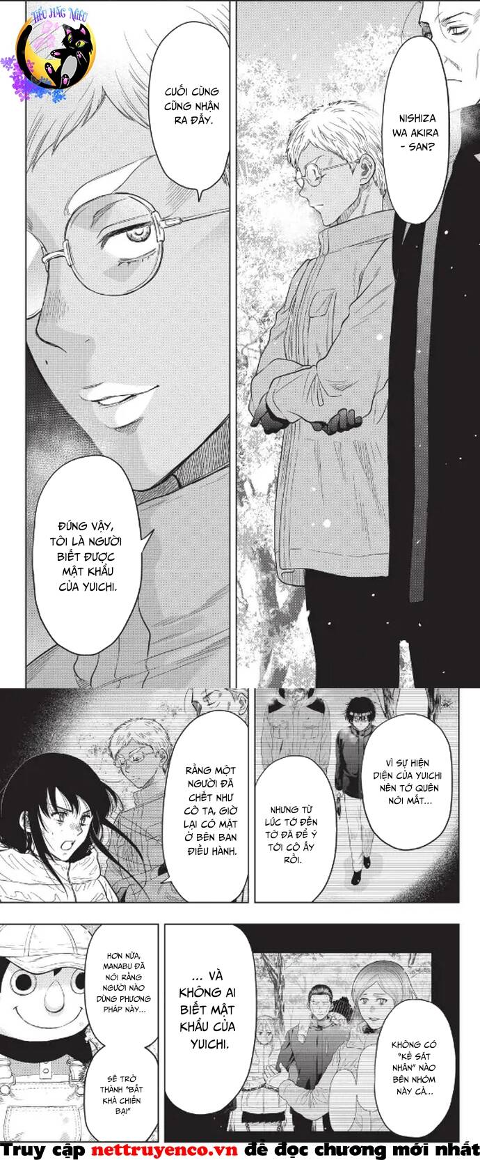 page_3.jpg