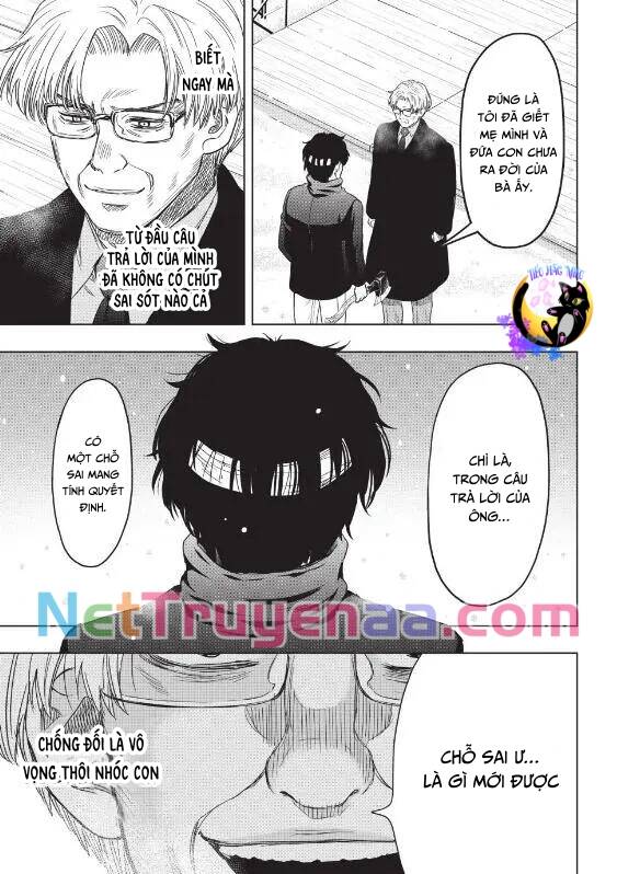 page_17.jpg