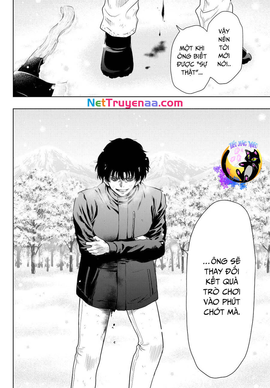 page_4.jpg