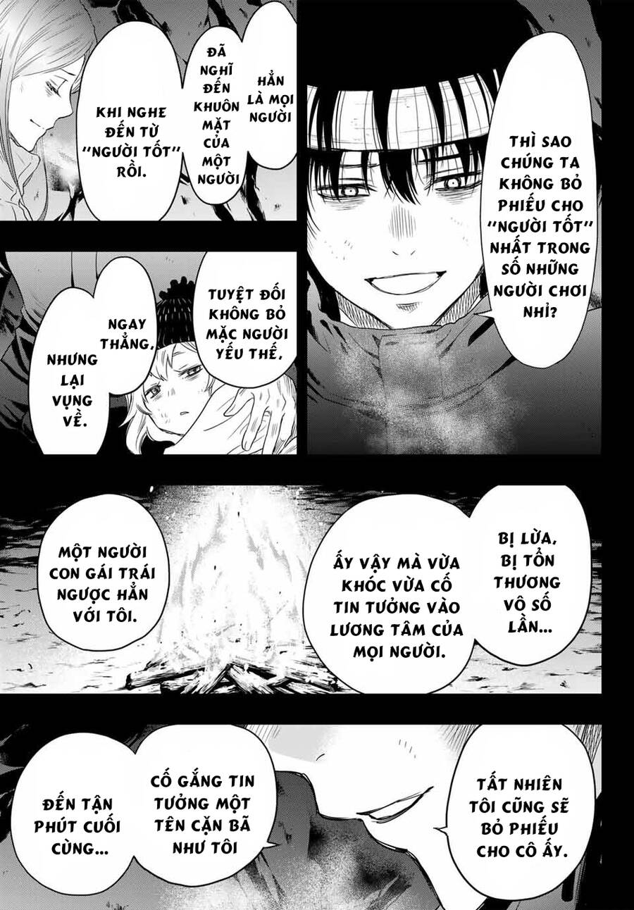 page_12.jpg