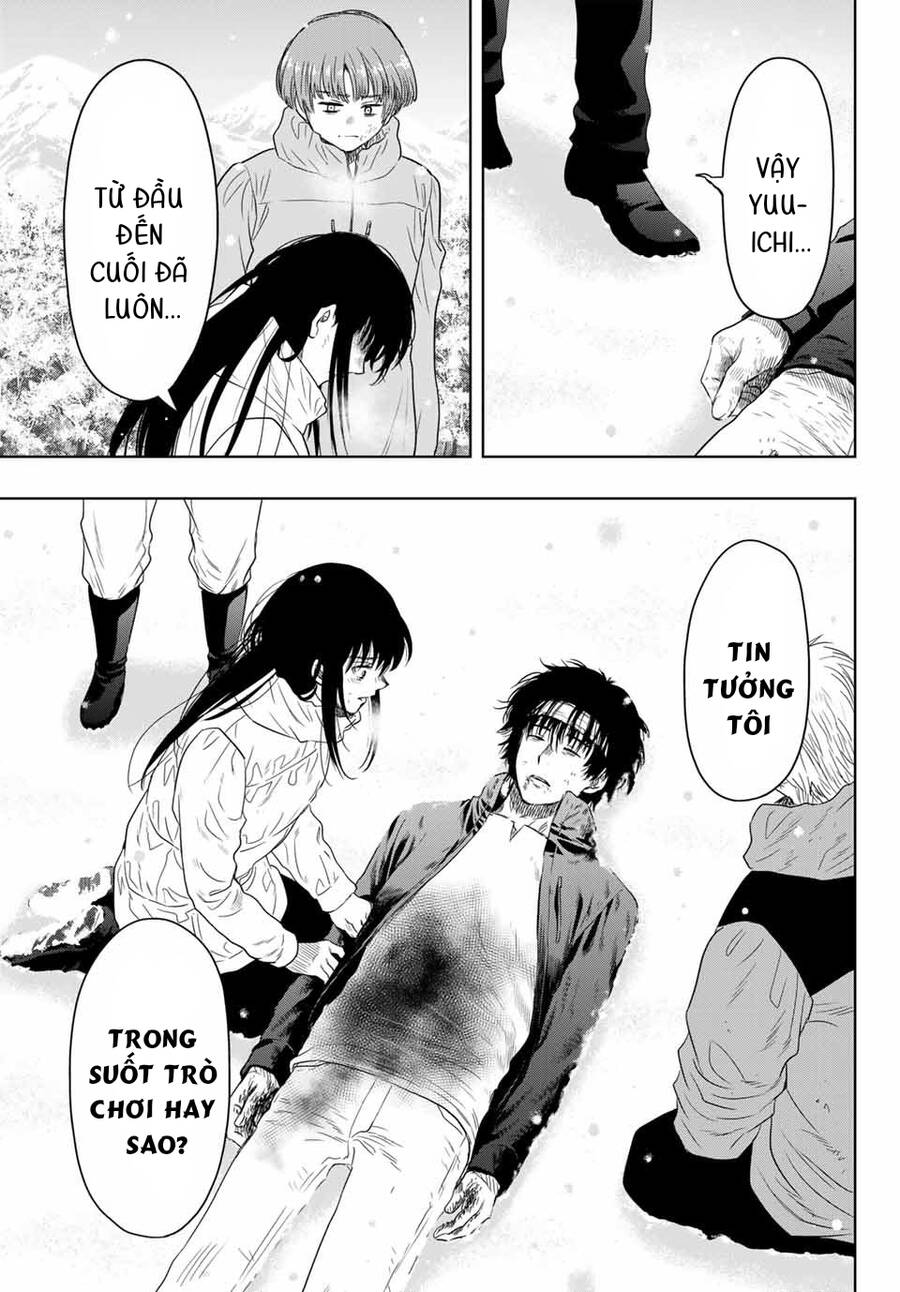 page_14.jpg