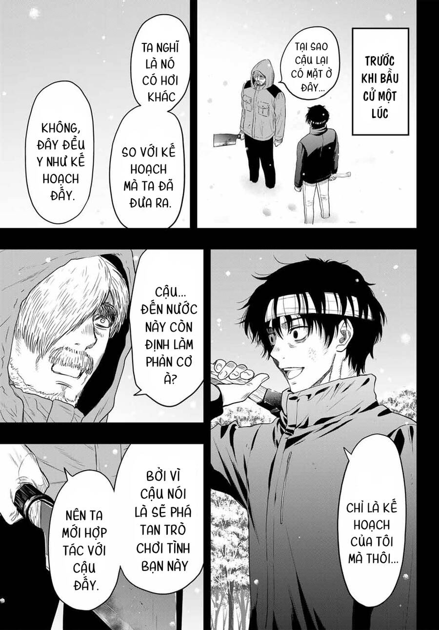 page_2.jpg