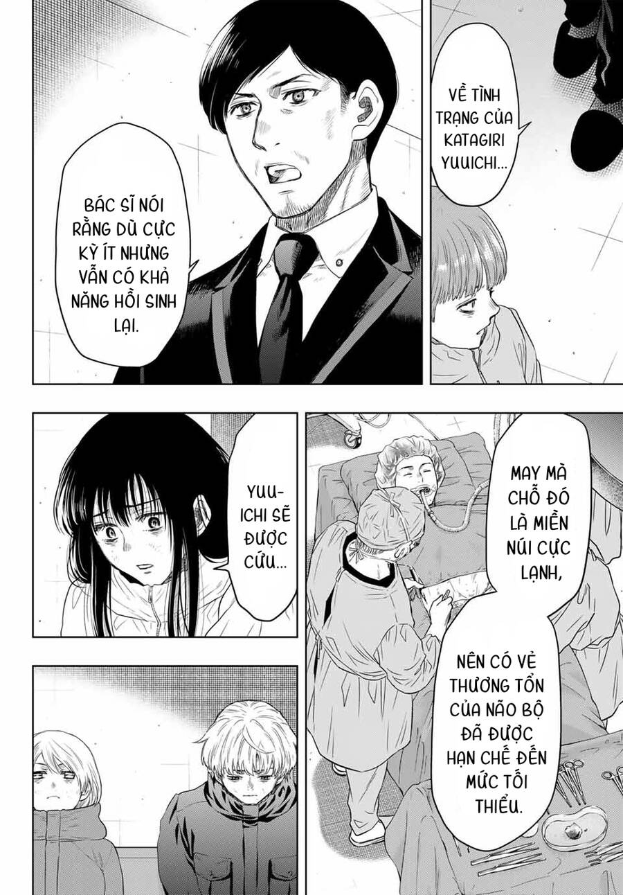 page_21.jpg