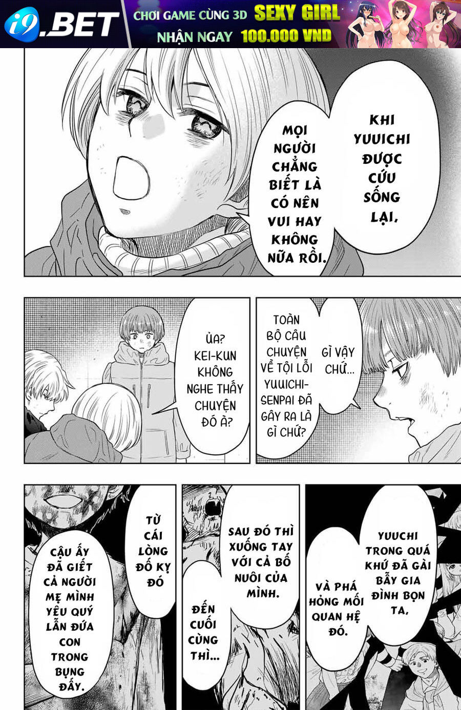 page_23.jpg