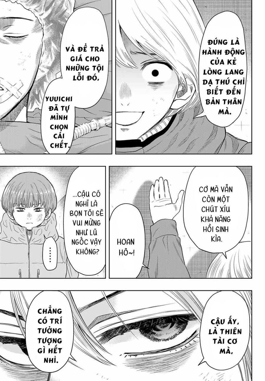 page_24.jpg