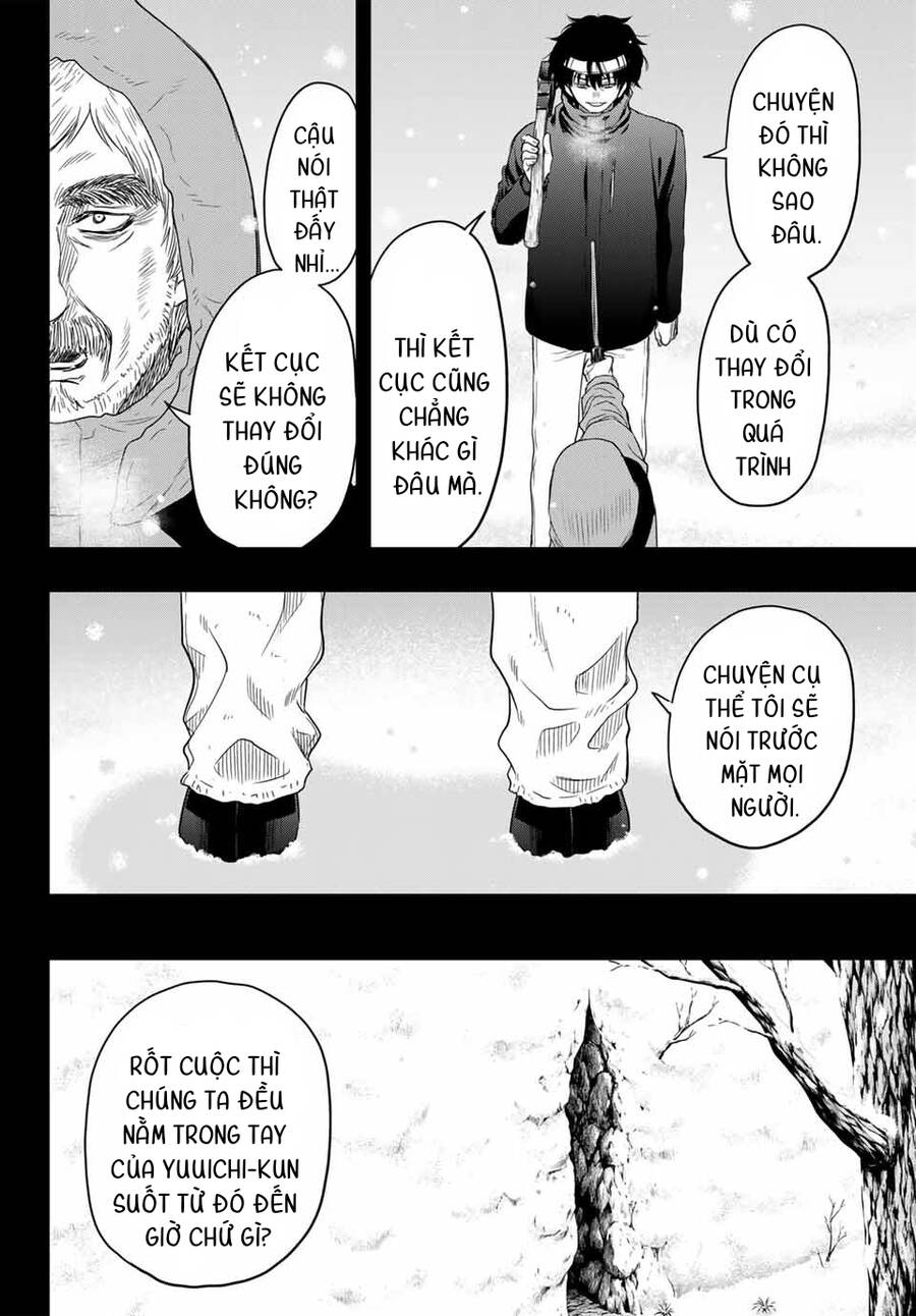 page_3.jpg
