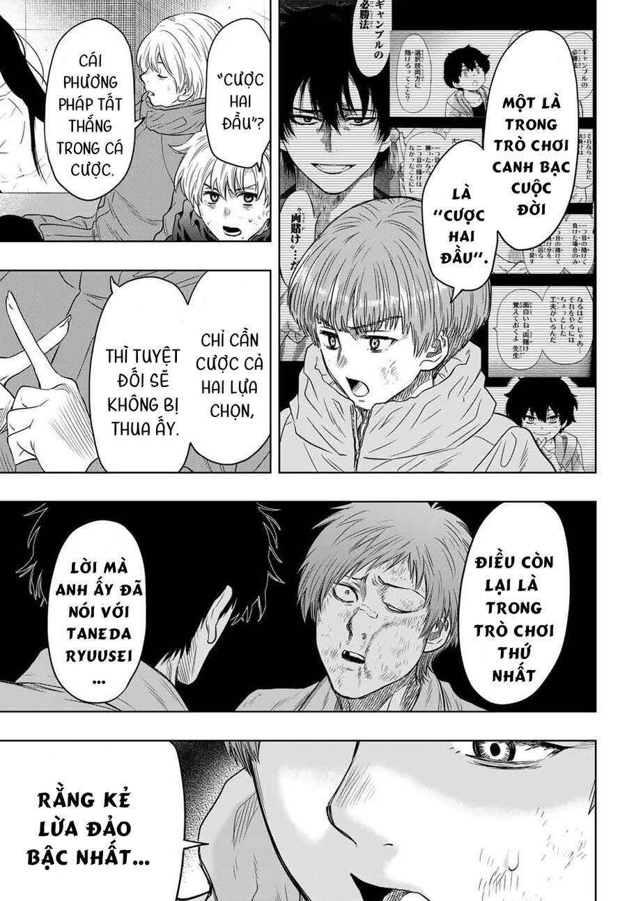 page_32.jpg