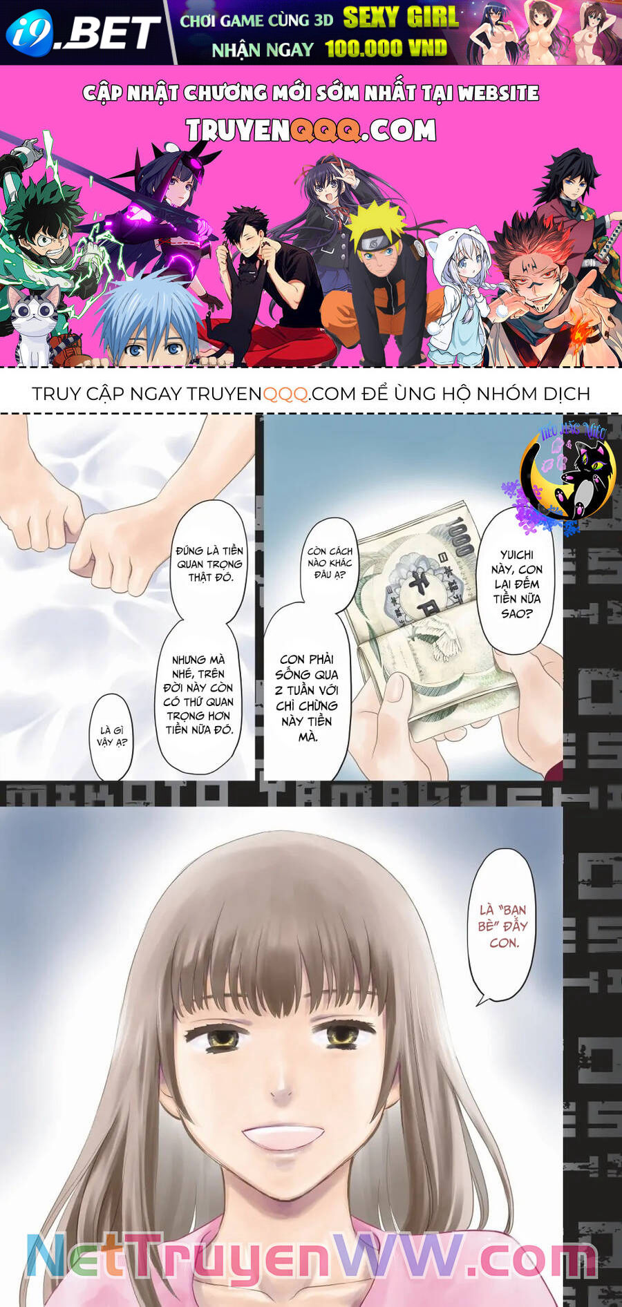page_0.jpg