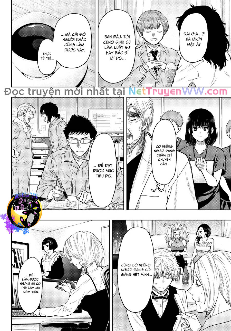page_13.jpg