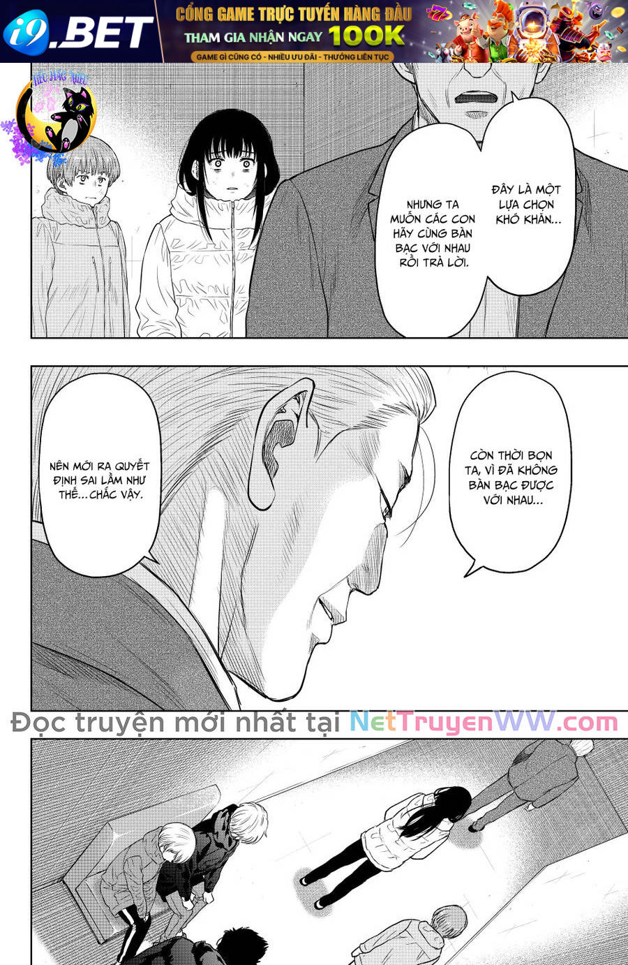 page_5.jpg