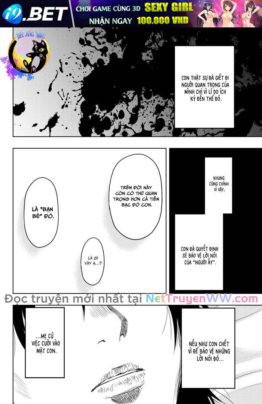 page_14.jpg