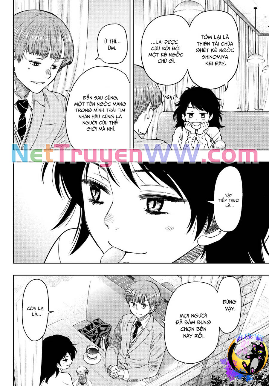 page_4.jpg