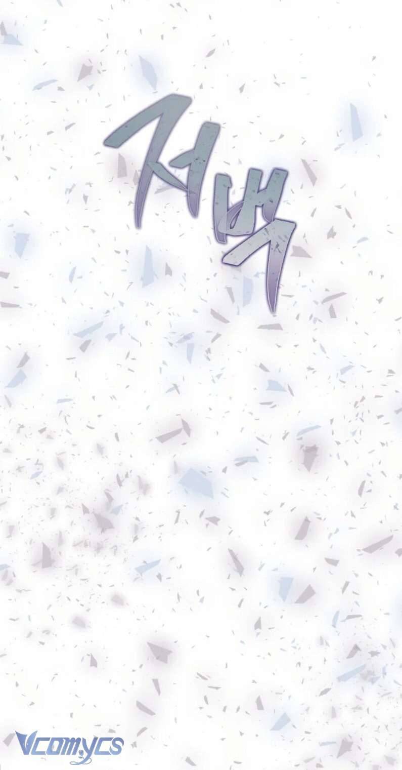 page_23.jpg