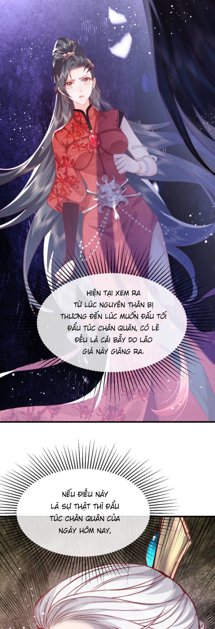 page_24.jpg
