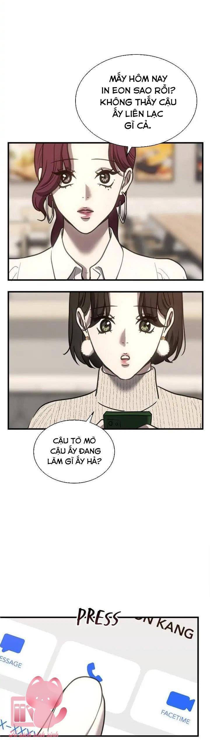 page_24.jpg
