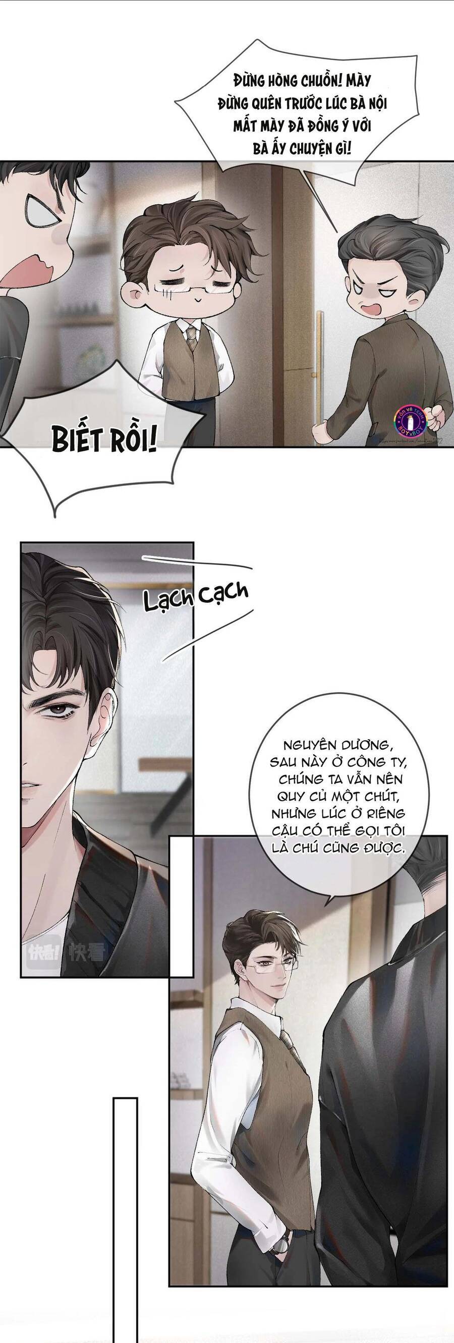 page_12.jpg