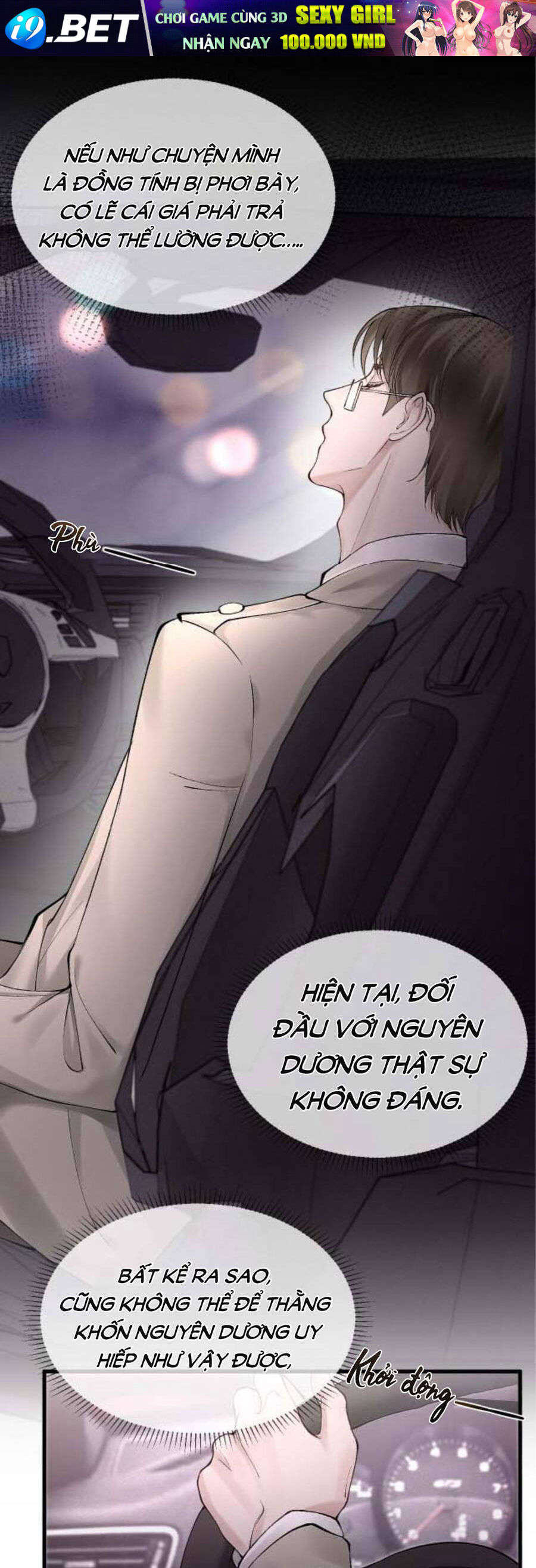 page_22.jpg
