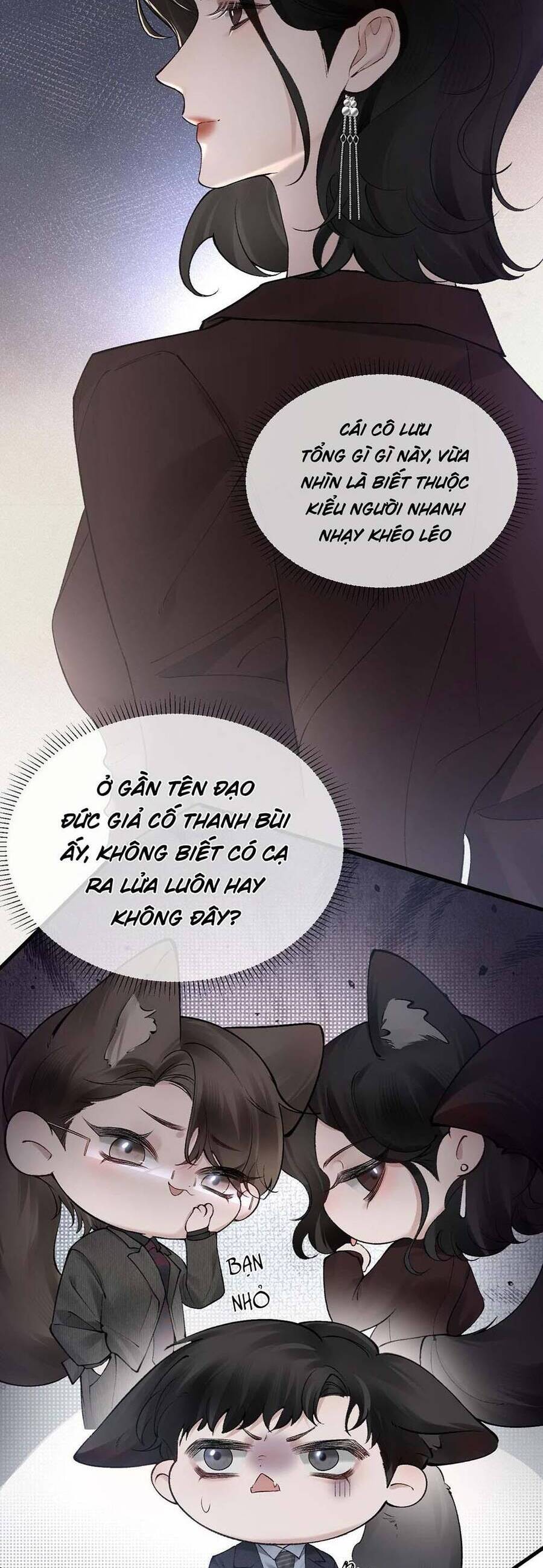 page_17.jpg