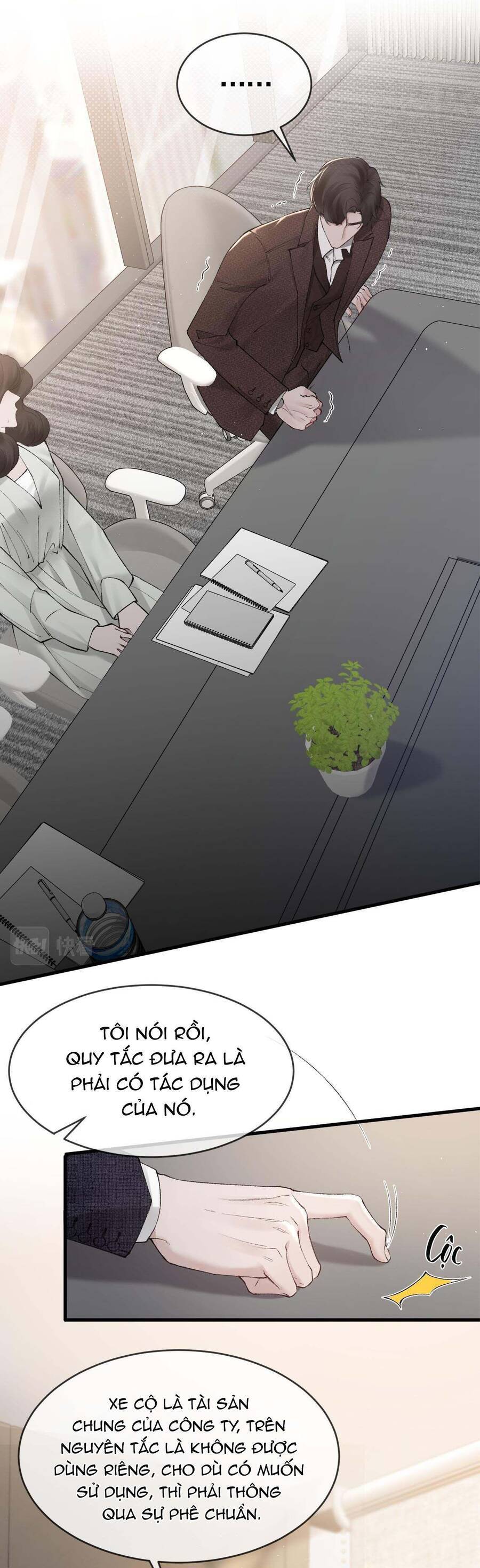 page_14.jpg