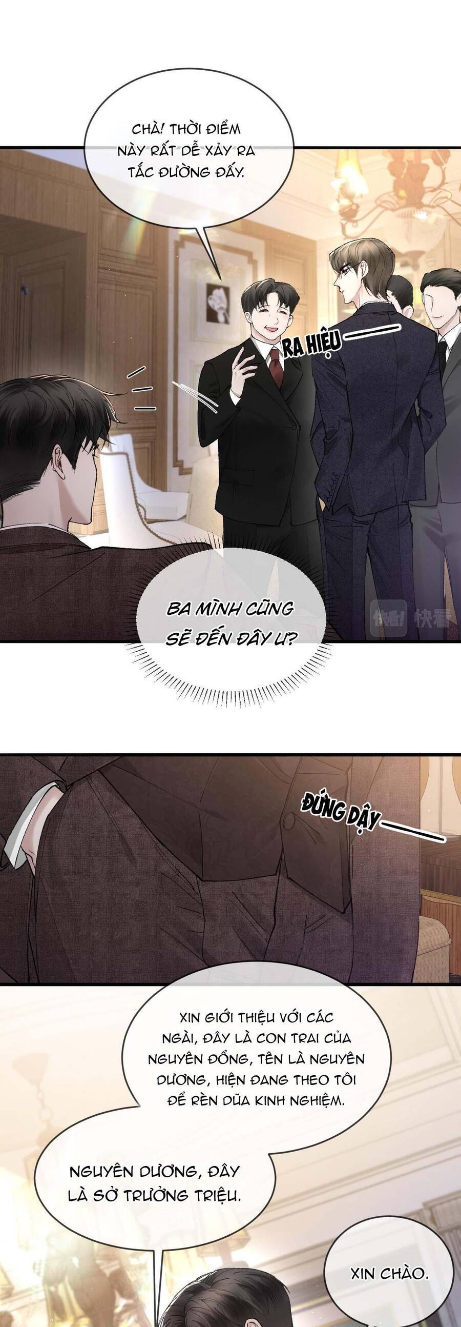 page_4.jpg