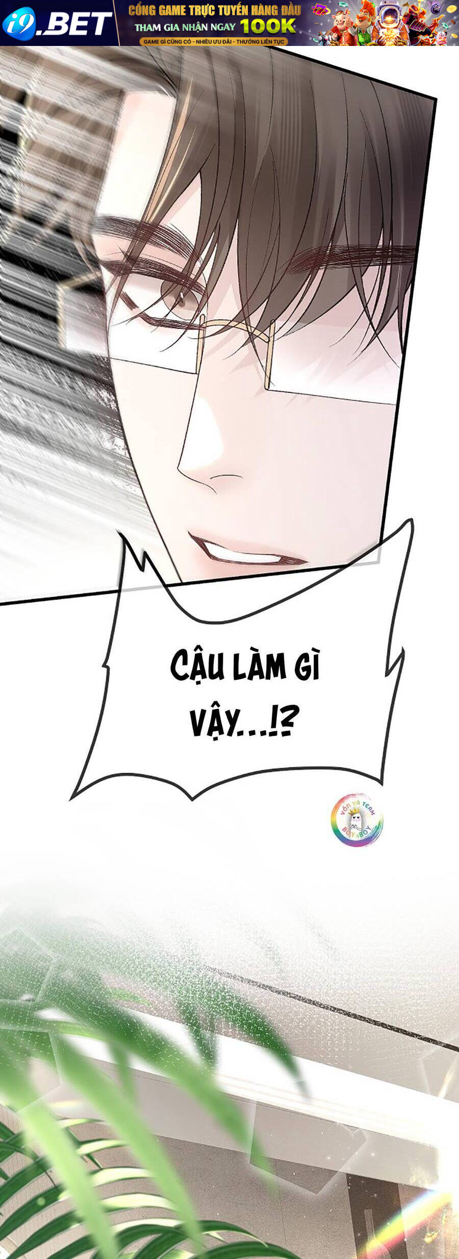 page_16.jpg