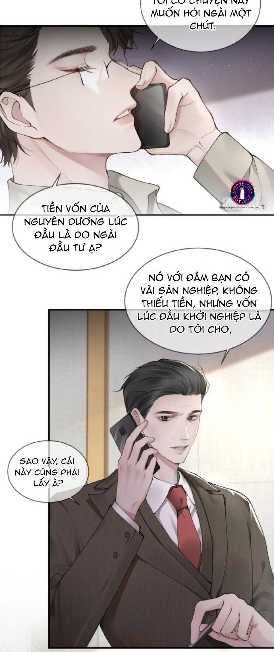 page_12.jpg